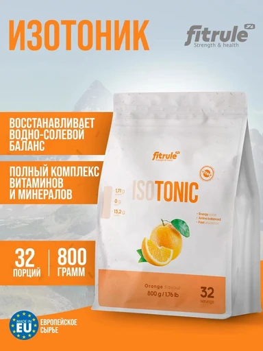 Fit Rule Isotonic 800г - апельсин Годно до 30.12.2026